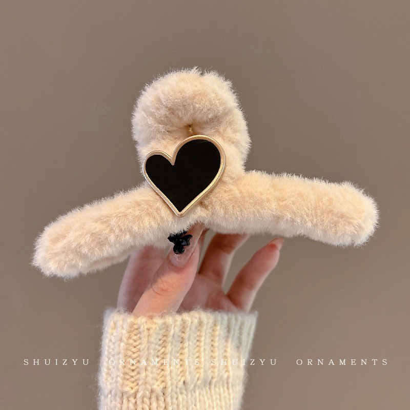 Off-white and black 13cm