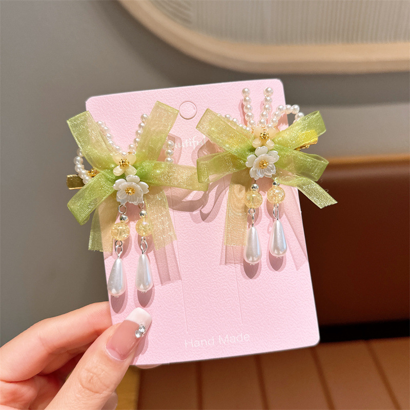 Green pearl butterfly pair