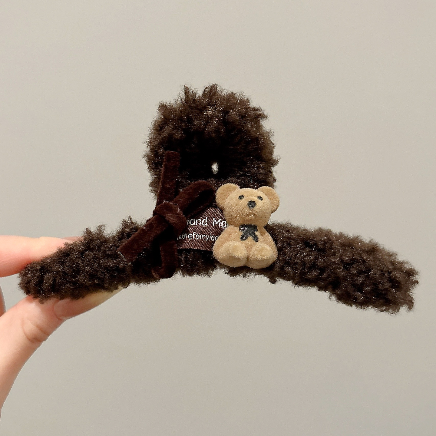 Teddy brown 13cm