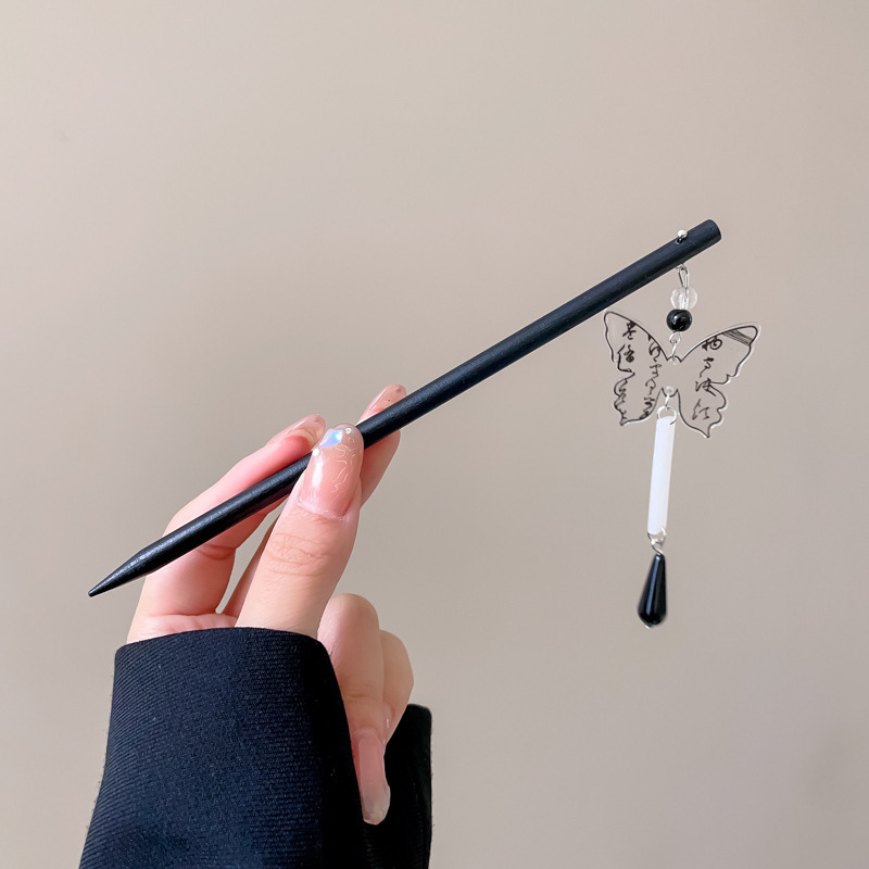 #01 Hairpin
